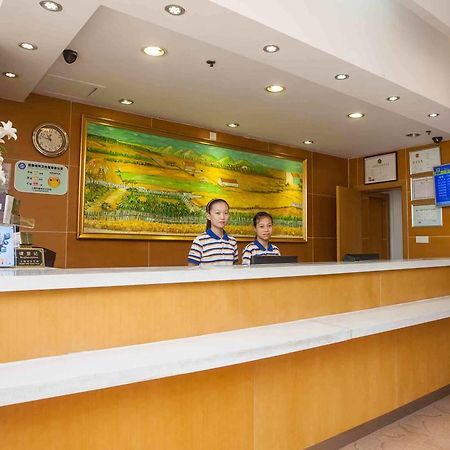 7Days Inn Shang Mei Lin Шэньчжэнь Экстерьер фото