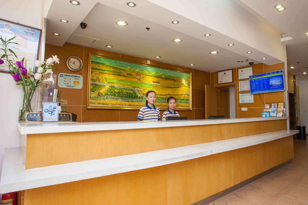 7Days Inn Shang Mei Lin Шэньчжэнь Экстерьер фото